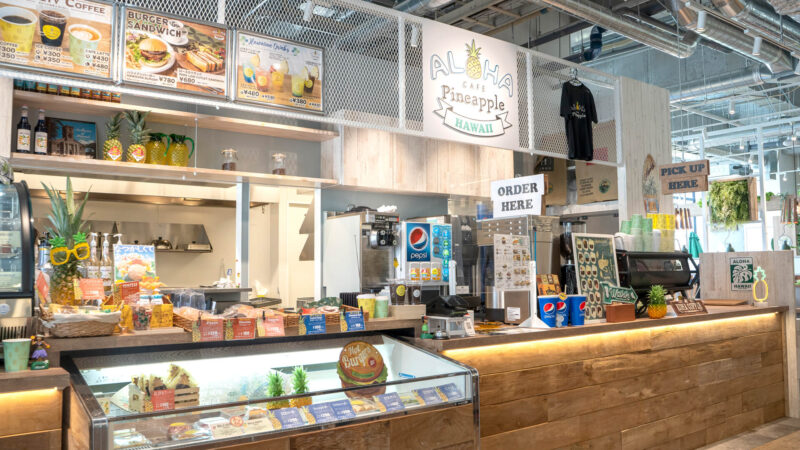 ALOHA CAFÉ Pineapple みのお船場店　セルフスタイル専門店（メニュー・値段が異なります）